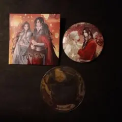 新品未開封】天官賜福 貳 缶バッジ &クリアカードセット 花城 謝憐