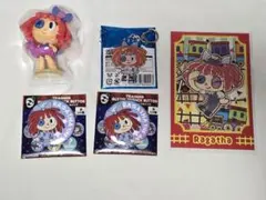 アメデジ ラガタ セット - メルカリ