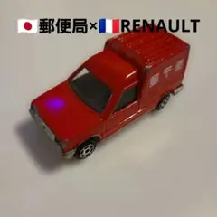 ⭕レア品　ルノー　郵便車 ミニカー 赤 郵便局　RENAULT ⭕レア品 ルノー 郵便車 ミニカー 赤 郵便局 RENAULT - メルカリ
