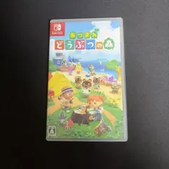 BLACK kitty様 リクエスト 2点 まとめ商品