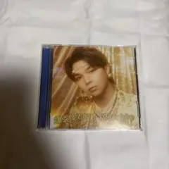 M!LK 爆裂愛してる / 好きすぎて滅 塩﨑太智盤