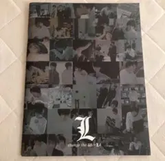 Item thumbnail for item 6152d346-7b13-41e3-9e6e-7910ec32f0d1