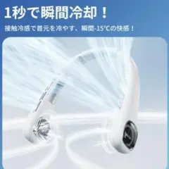 Item thumbnail for item 8d675414-a160-4ca7-b060-5d9b449b55b2