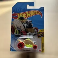 ちくわ様 リクエスト 2点 まとめ商品