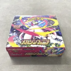 ポケモン　カードゲーム　メガシンフォニア　箱　30パック