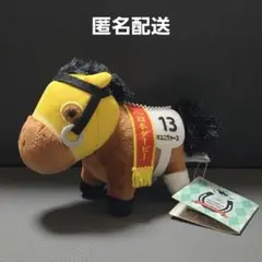 メイセイオペラ ボールチェーン　ネオユニヴァース サラブレッド メイセイオペラ ボールチェーン ネオユニヴァース サラブレッド - メルカリ