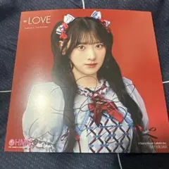 劇薬中毒 生写真 コンプ チュウ直筆 LOVE イコラブ 齋藤樹愛羅 劇薬中毒 生写真コンプ 直筆サイン チュウ