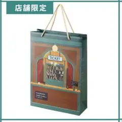 2026年最新】キンプリショッピングバッグの人気アイテム - メルカリ