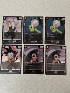 ドラゴンボールフュージョンワールド トランクス 孫悟天 6枚セット