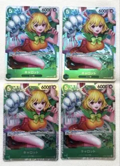 26枚セット キャロット SR OP08-023：ワンピースカードゲーム - メルカリ