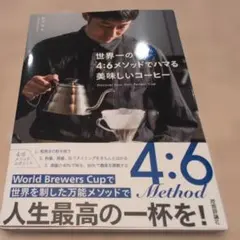 Item thumbnail for item ff50d052-3fcd-4e7d-a25b-86477d9c2474