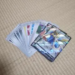 ポケモンカード ザシアンV 2枚セット　(計20枚)