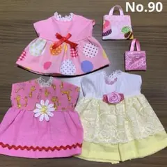 No.90メルちゃん　ソランちゃんの服　5点セット　ワンピース　ハンドメイド