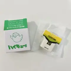 ハイキュー‼︎ マツキヨココカラ　歯ブラシスタンド　佐久早聖臣