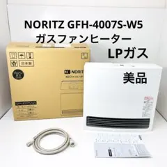 ノーリツ GFH-2406S-W5ガスファンヒーター - メルカリ