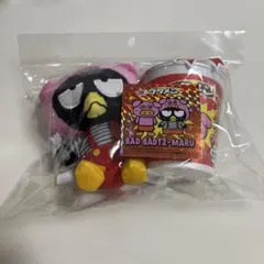 Item thumbnail for item 77f67fdc-e436-47e2-98a8-5dc4bc6d8b78