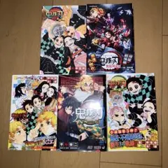 鬼滅の刃 小説5冊セット