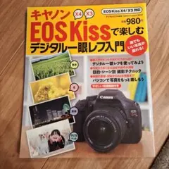 Item thumbnail for item fe1e80d5-379d-42fe-9328-6fe3f4d3b71d