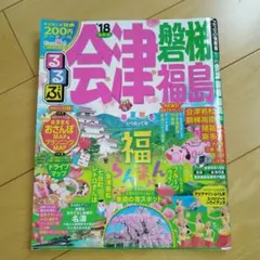 Item thumbnail for item 710c0911-0d57-4e71-92f5-77b7fe08c9ab