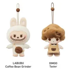 2025年最新】PoP mart labubu ×の人気アイテム - メルカリ