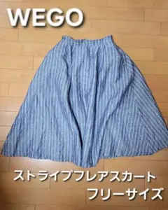 春夏物☆　ウィゴー　WEGO　綿麻ストライプフレアスカート　両サイドポケット付きのサムネイル