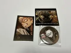 みどり様 リクエスト 2点 まとめ商品