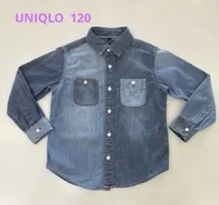 UNIQLO デニム長袖シャツ キッズ　120