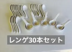 Item thumbnail for item c4dc46f2-ff60-4427-b0db-471115f9c4c5