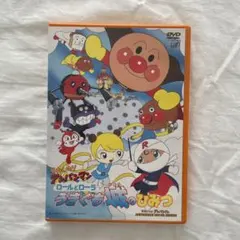 ひろりん様 リクエスト 2点 まとめ商品