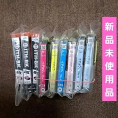 エプソン EPSON イチョウ 純正インクカートリッジ 6色セット - メルカリ