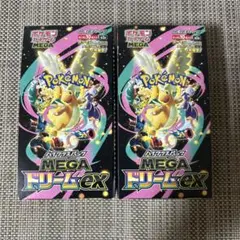 ポケモンカードゲーム MEGAドリームEX シュリなしペリペリあり ポケモンカードゲーム MEGAドリームex シュリンクなしBOX MEGA ハイ