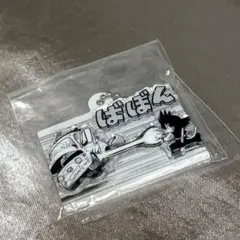 ドラゴンボール アクリルキーホルダー