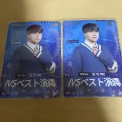 2026年最新】unpyiの人気アイテム - メルカリ