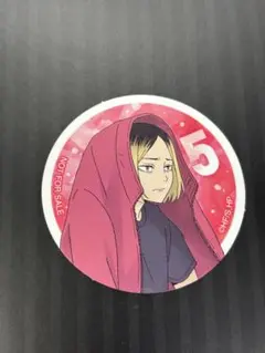 ハイキュー　孤爪　オータムフェア　特典　ビジュアルカード　孤爪研磨