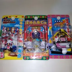 ご当地キティ！東京限定 はろうきてぃファスナーマスコット３個セット