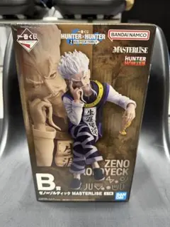 HUNTER x HUNTER ゼノ=ゾルディック