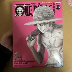 未開封ONE PIECE magazine FIGURE vol.2 ルフィ