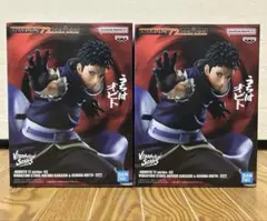 NARUTO 72 series VIBRATION STARS うちはオビト