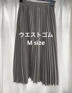 【専用】裏地付きプリーツスカートM size