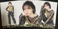 2026年最新】綾瀬ことりの人気アイテム - メルカリ