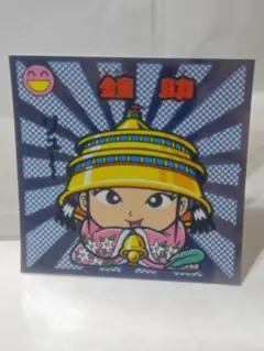 2025年最新】BMオールスターシールの人気アイテム - メルカリ