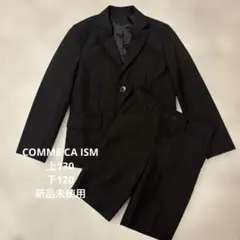 COMME CA ISM コムサイズム フォーマルスーツ セレモニースーツ