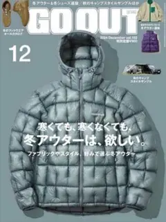 Item thumbnail for item ccfb44e8-f23d-4610-856c-b1edab80e282