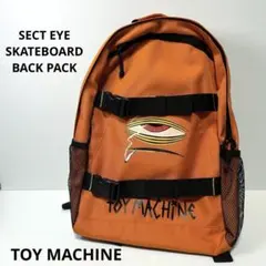 2026年最新】TOY MACHINE メンズ リュック・バックパックの人気