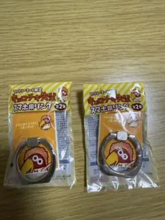 Item thumbnail for item 16ee04c0-2883-4da9-92b5-b2f7edfaa132