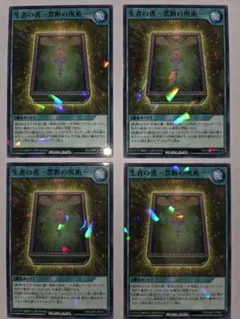 Item thumbnail for item 93cd72c0-da81-497c-85a9-248228ca93cd