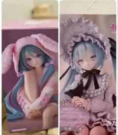 初音ミク ぬーどるストッパーフィギュア ヴィンテージドール　うさ耳パジャマ