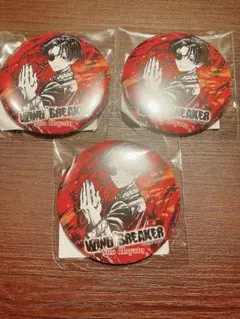 Item thumbnail for item 88fc019b-3455-4e5a-8dde-0b9247fb88b0