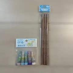 すみっコぐらし　鉛筆・鉛筆キャップ　セット