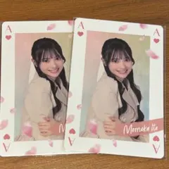 Item thumbnail for item 65dfe810-3cce-4341-b9fe-33c8effd2737